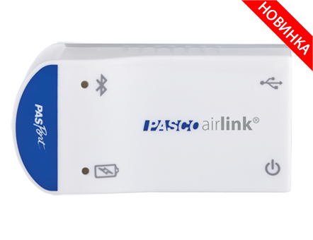  AirLink  