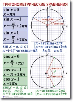 . 7-11  (16 .,  5070, , )