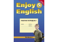  Enjoy English 5. /  1  2015