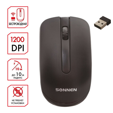   SONNEN M-3032, USB, 1200 dpi, 2  + 1 -, , 