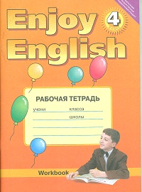  Enjoy English 4. / 1  2015