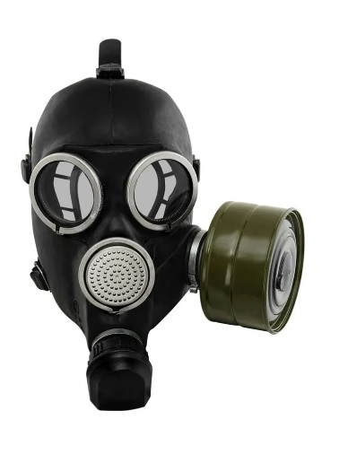 Противогаз ГП-7 (с хранения)