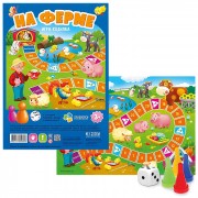 Игра-ходилка мини На ферме