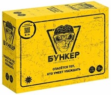Настольная игра Бункер 