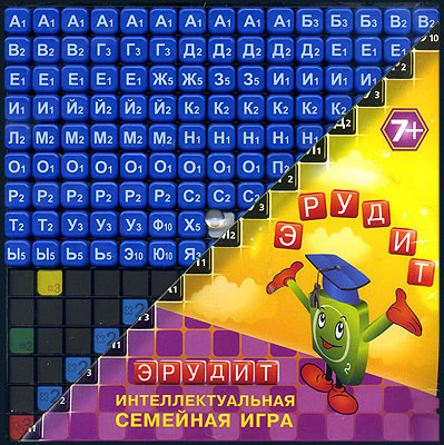Эрудит (синие фишки)