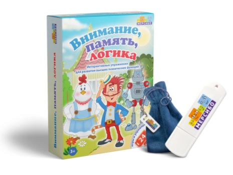 Компьютерная программа "Внимание, память, логика" (USB версия)