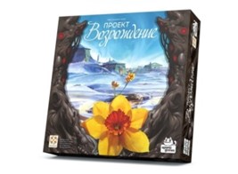 Настольная игра Проект "Возражение"