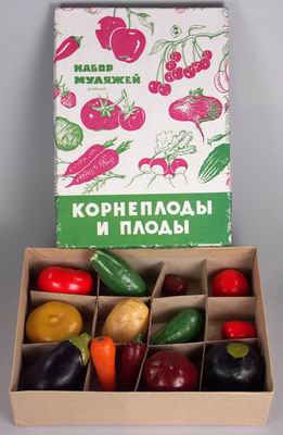Муляжи:Корнеплоды и плоды (2 части)