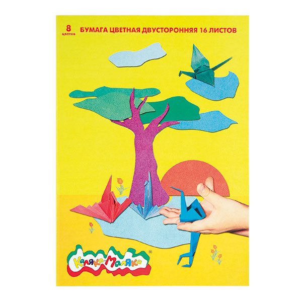 Бумага цв.А-4 2-х сторон16л.8цв."Каляка-маляка"