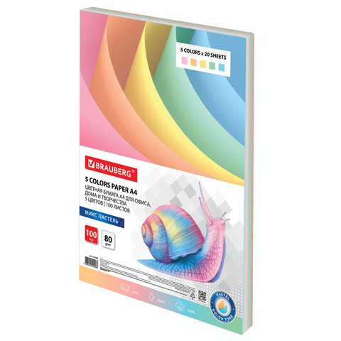 Бумага офисная BRAUBERG, А4, 80 г/м2, 100 л., (5 цветов х 20 листов), пастель, для офисной техники