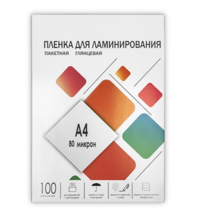 Пленка для ламинирования A4 216х303 мм, 80 мкм, 100 штук, глянцевые, Гелеос