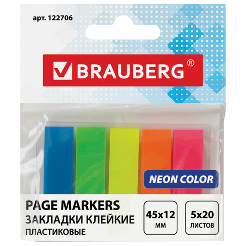 Закладки клейкие неоновые BRAUBERG,45х12 мм,100 штук (5 цветов х 20 листов),на пластиковом основании