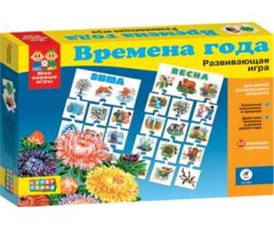 Развивающая игра "Времена года"