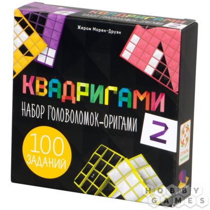 Настольная игра "Квадригами 2"
