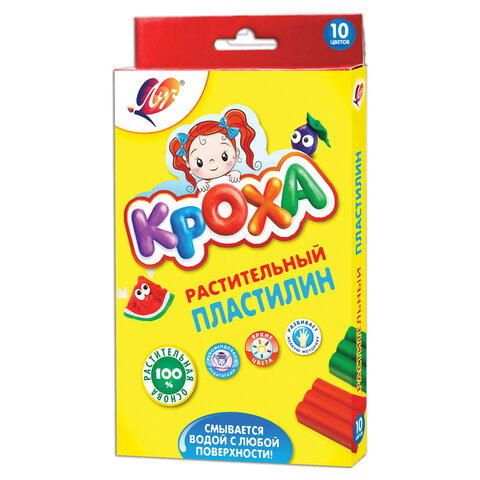 Пластилин растительный 10цв.(Луч)"160 гр. со стеком
