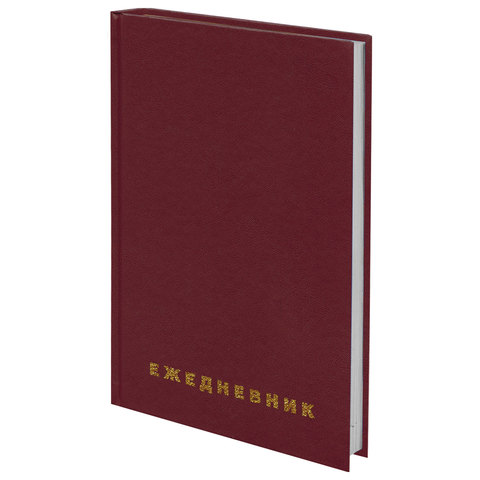 Ежедневник недатированный А5 (145х215 мм) BRAUBERG, обложка бумвинил, 160 л., бордовый