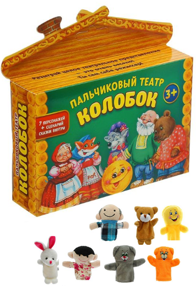 Пальчиковый кук. театр "Колобок" (ткань)