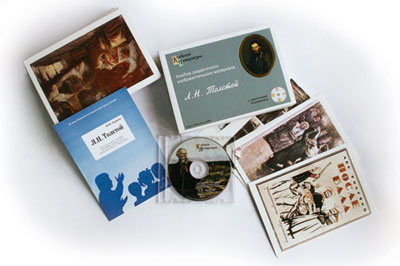 Альбом:Л.Н.Толстой (80 карточек, ф.А5, CD в комплекте, метод.пособие)