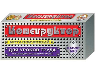 Конструктор металлический №8 (72 дет.) для уроков труда