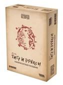 Настольная игра Детективные истории. Тигр и дракон