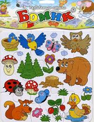 Пазл мягкий "Обитатели леса" 