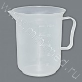 Стакан пластиковый с ручкой 250 мл