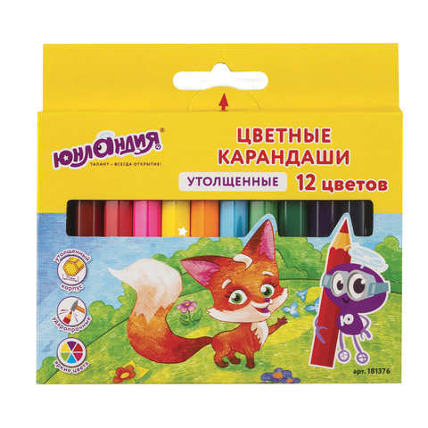 Карандаши 12 цветов Юнландия"Малыши-карандаши" укорочен..утолщенные
