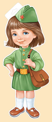 Пл.Девочка в военной форме (картон А-3)