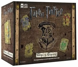 Игра настольная "Гарри Поттер" Битва за Хогравтс