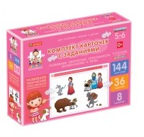 Комплект карточек с заданиями. Развиваем творческие способности. 5-6 лет