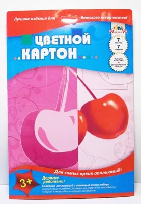 Картон цвет. А4 07л.7цв. 2-х стор.