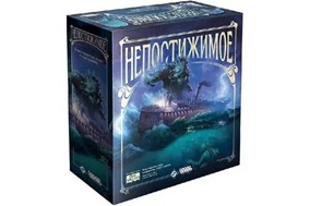 Настольная игра Непостижимое