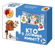 Развивающая игра "Кто в домике живет" серии "Половинки"