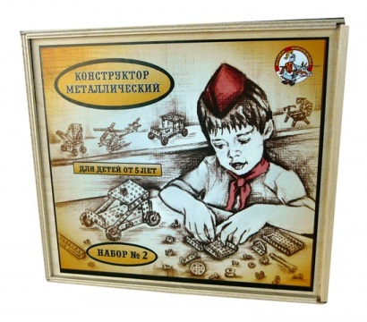 Конструктор металлический №2 (290 дет.) деревянная коробка