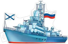 Пл.Корабль( картон,А-4)