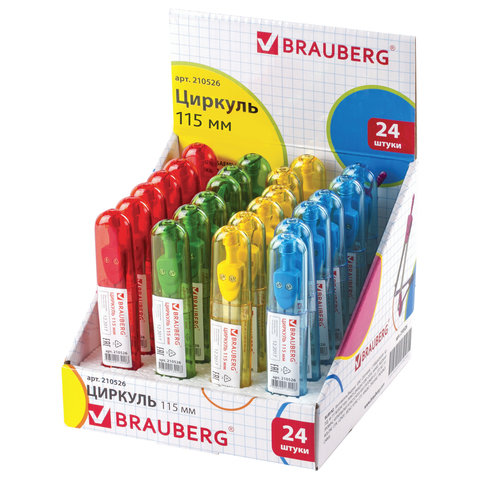 Циркуль "BRAUBERG" 115мм,пенал