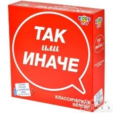 Настольная игра Так или иначе: Классическая версия