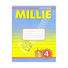 Азарова Английский язык Millie 4 кл часть 1. Р/т ФГОС