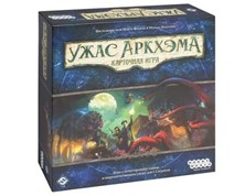 Настольная игра Ужас Аркхема 3 редакция