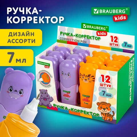 Штрих-ручка BRAUBERG KIDS "ЗВЕРЯТА", 7 мл, металлический наконечник, корпус ассорти