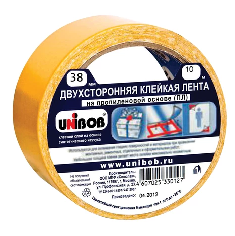 Скотч 38ммх10м 2-х сторонний