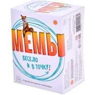 Настольная игра Мемы. Весело и в точку