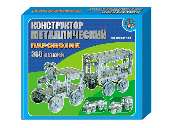 Конструктор металлический "Паровозик" (386 дет)