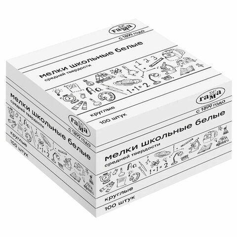 Мел белый (в кор.100 шт.) круглый 