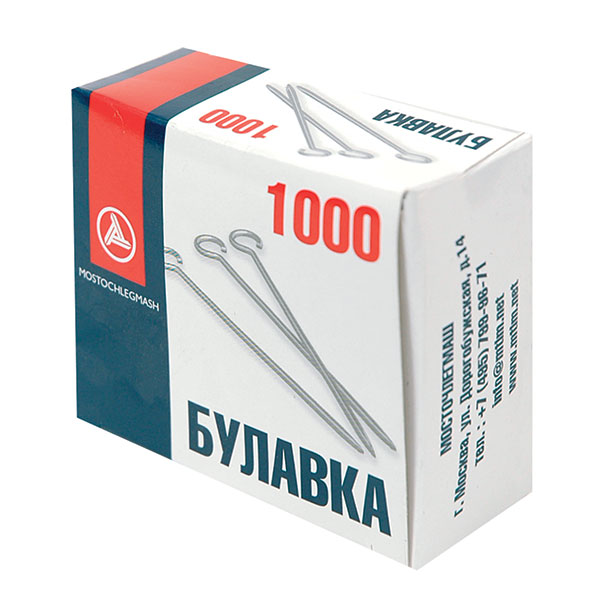 Булавка 1000 шт.карт.уп.