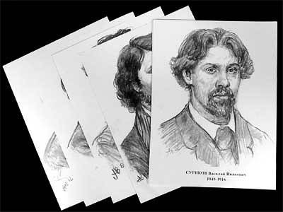Портреты художников (22 шт, формат А3.)