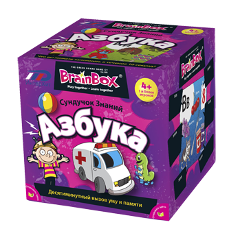 Сундучок знаний "Азбука"