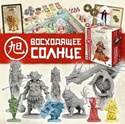 Настольная игра Восходящее солнце