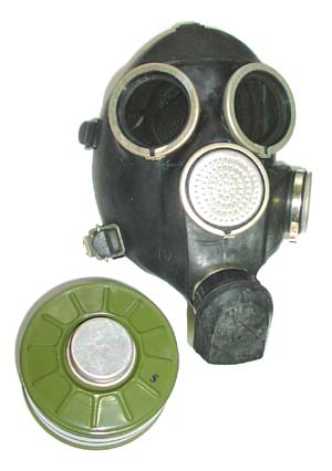 Противогаз ГП-7 