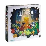 Настольная игра Штука. Другие миры